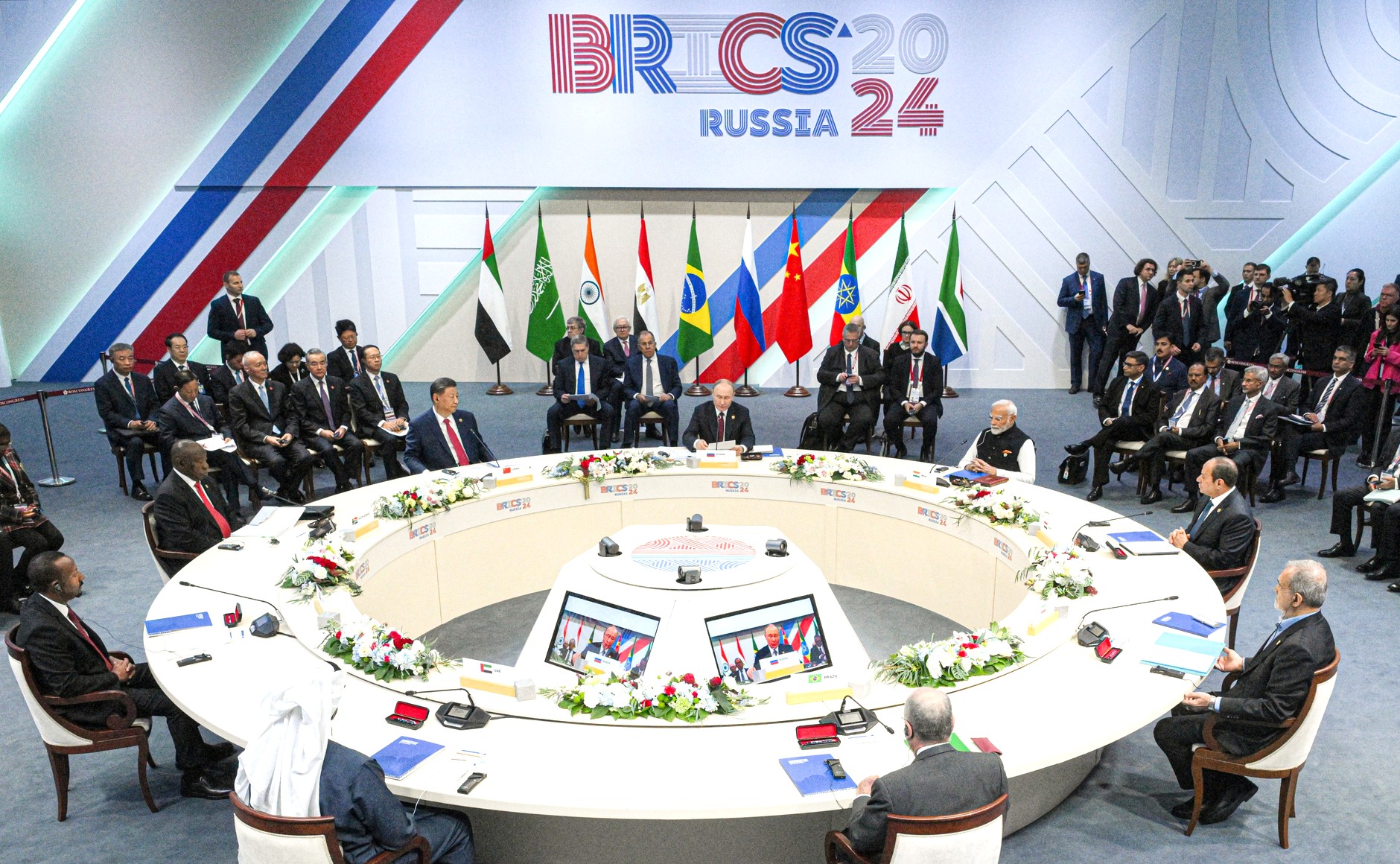 BRICS_restreint-Kazan.jpg